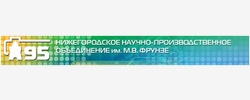 ОАО ННПО им. М.В. Фрунзе